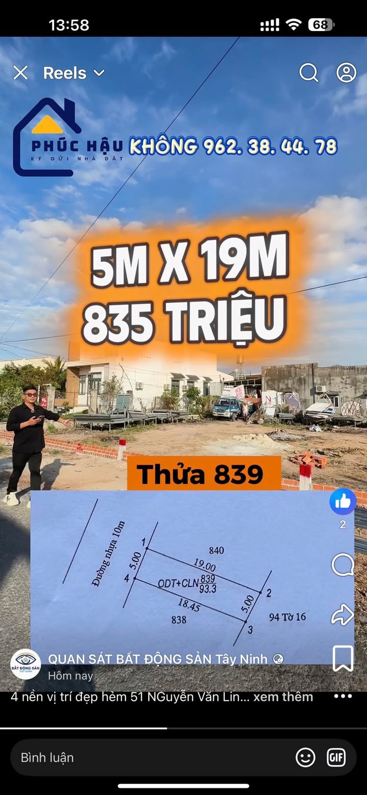 Đất nền Hẻm 51 Nguyễn Văn Linh 95m² giá 835 triệu - Cơ hội đầu tư hiếm có!