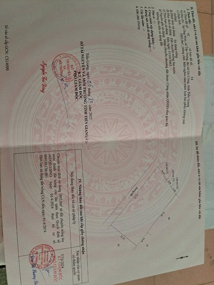 Đất Tân Trung, Gò Công 1800m² giá 1.98 tỷ - Tiềm năng đầu tư lớn!