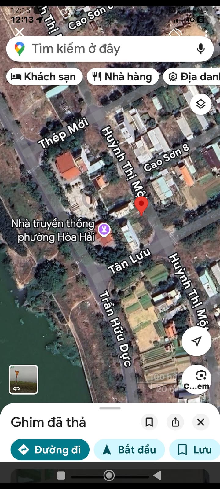 Đất nền đường Huỳnh Thị Một, Ngũ Hành Sơn 100m² giá 4.85 tỷ - Pháp lý rõ ràng, công chứng ngay!