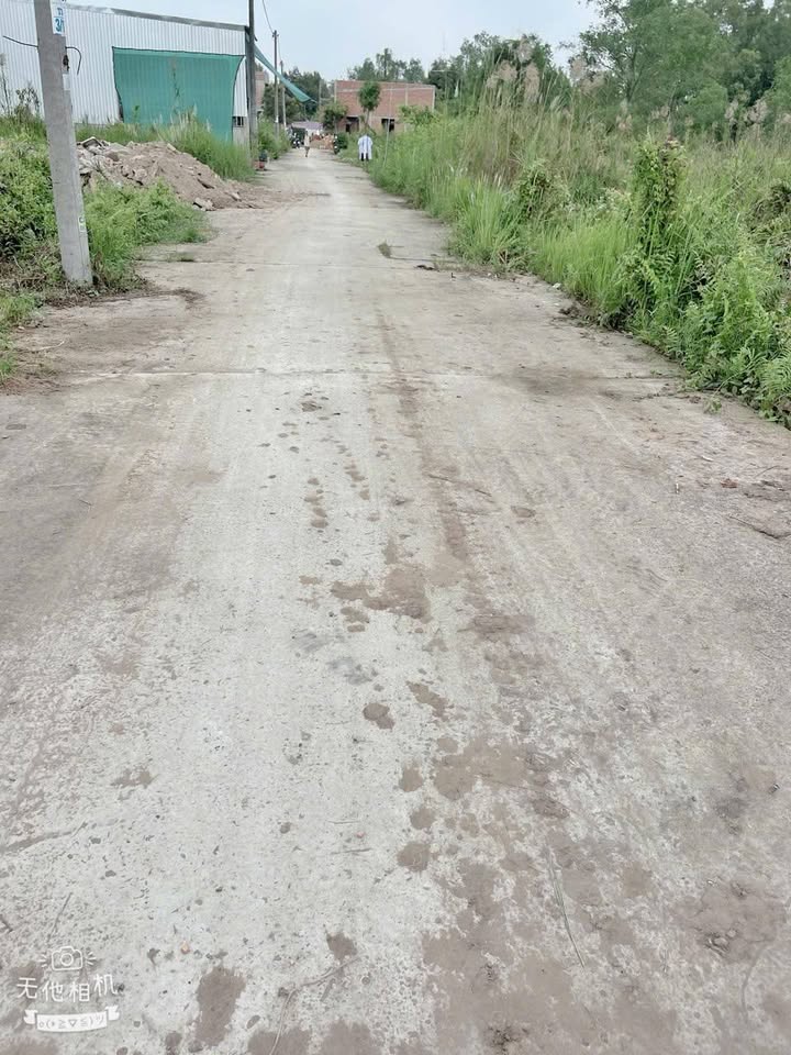 Đất nền Khu dân cư Đại Lộc Phát, Cần Thơ 83.6m² giá 1.1 tỷ - Cơ hội đầu tư tuyệt vời!