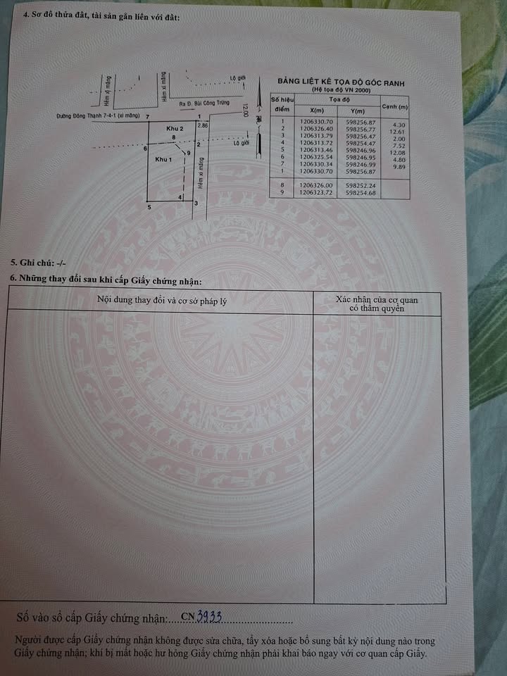 Đất nền góc 2 mặt tiền xã Đông Thạnh 164m² giá 3.7 tỷ - Cơ hội đầu tư sinh lời!