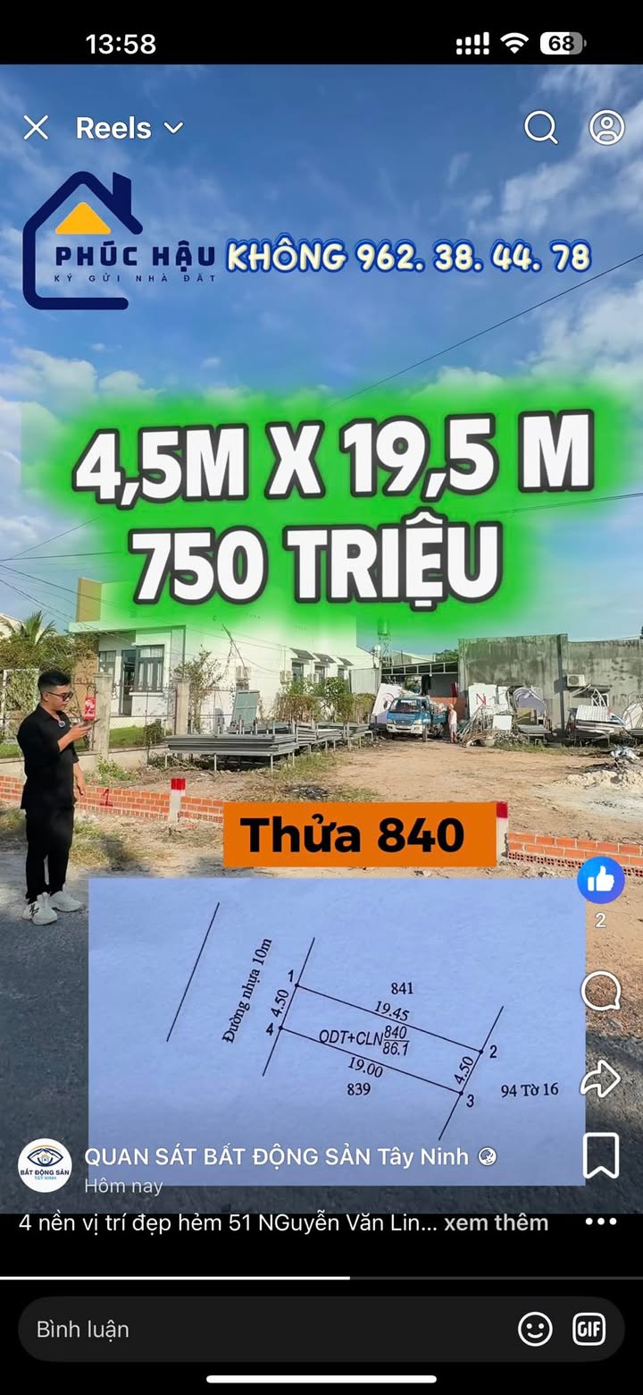 Lô Đất Hẻm 51 Nguyễn Văn Linh 87.75m² giá 750 triệu - Đầu tư sinh lời ngay!