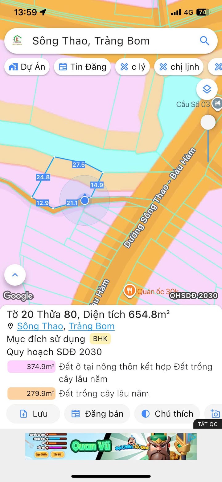 Đất thổ cư Bàu Hàm Trảng Bom 654m² giá 1 tỷ - Phù hợp làm nhà vườn!