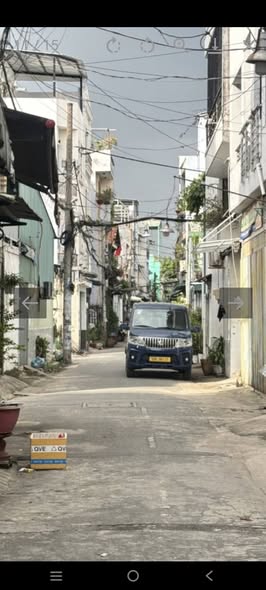 Nhà mới Bình Tân 60m² giá 7.5 tỷ - Đón Tết an cư phát lộc!