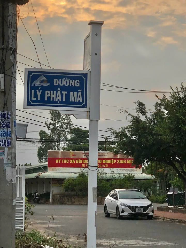 Nhà bán đường Lý Phật Mã, Long Xuyên 68m² giá 2.3 tỷ - Cơ hội tuyệt vời cho bạn!