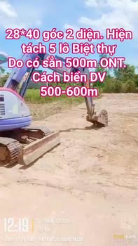 Đất vườn đẹp xã Đức Minh 1.120m² giá chỉ 1.7 tỷ - Cơ hội đầu tư hấp dẫn!