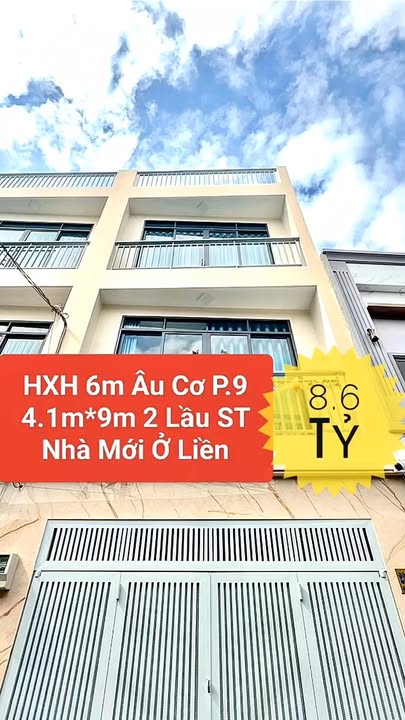 Nhà riêng Âu Cơ, Tân Bình 36.9m² giá 8.6 tỷ - Nhà mới ở ngay đón Tết 2026!