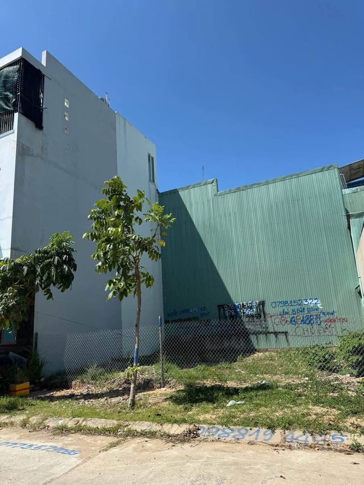 Đất nền Nhơn Bình 80m² giá 2 tỷ - Vị trí đắc địa sát đường Nguyễn Diêu!
