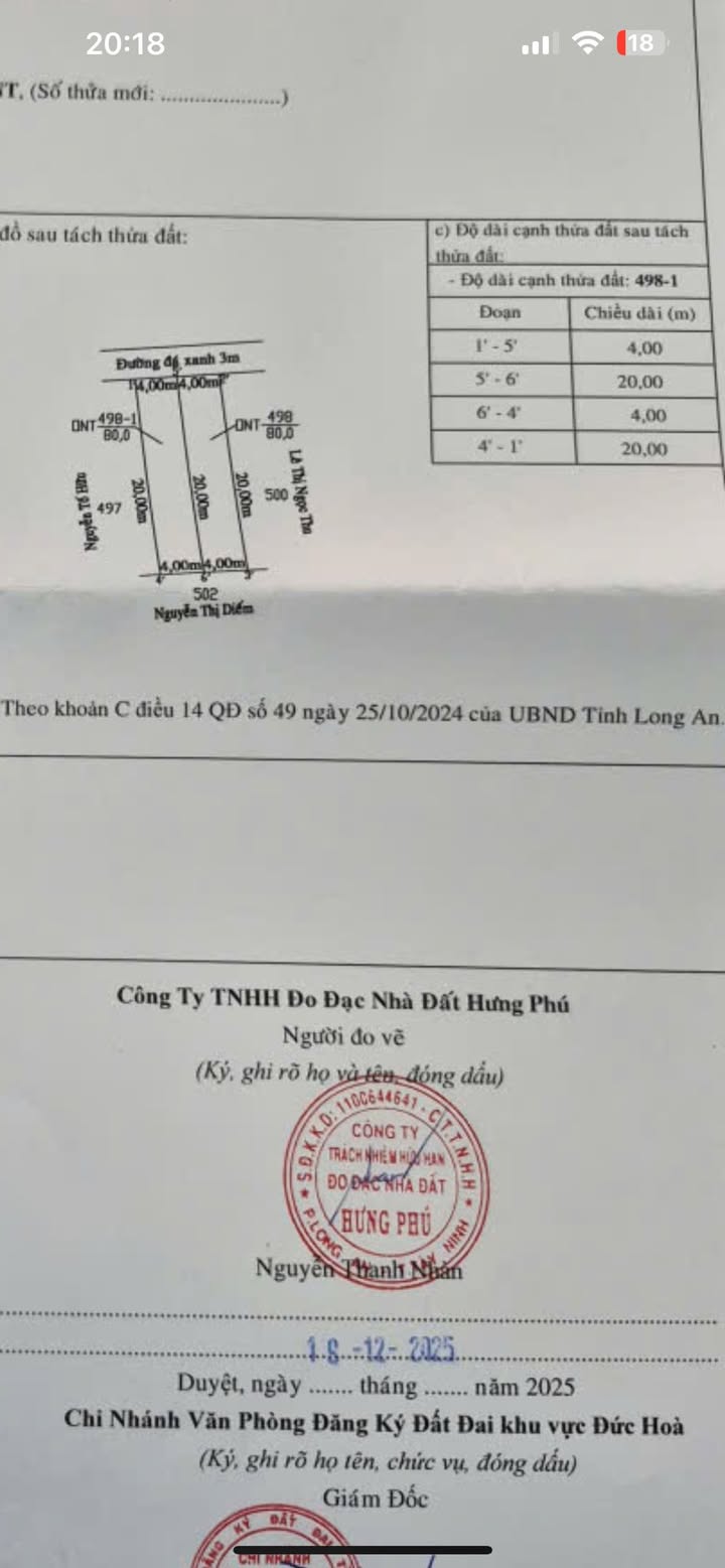 Nhà cấp 4 Hòa Khánh Nam 80m² giá chỉ 850 triệu - Sổ hồng chính chủ!