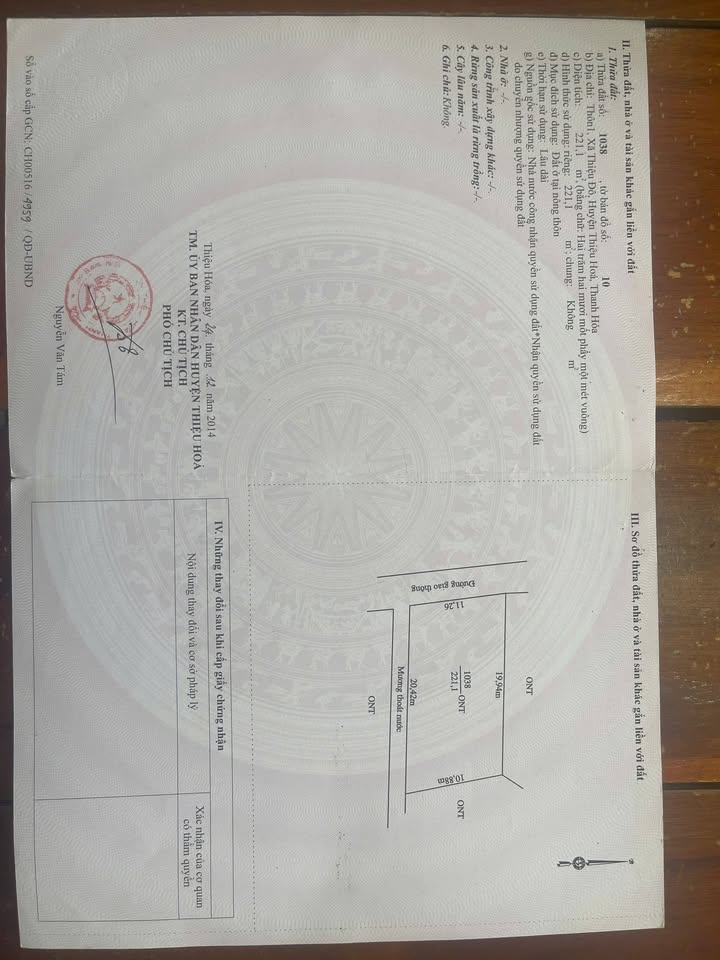 Nhà 2 tầng tại xã Thiệu Hóa, Thanh Hóa, 221m² - Giá chỉ 1 tỷ!