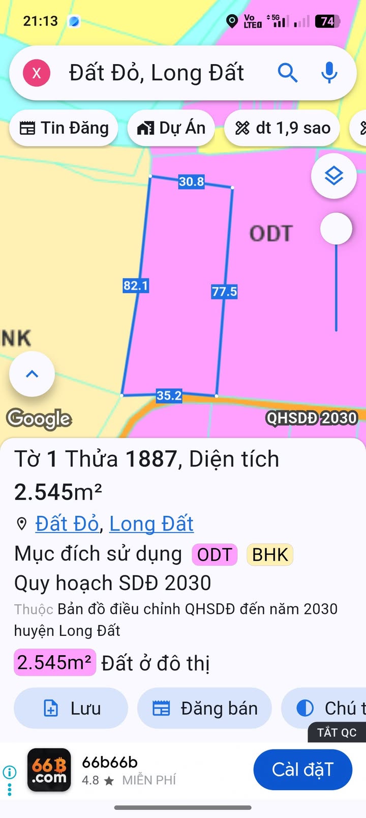 Đất nền Long Tân Nhơn Trạch 2545m² giá 4.2 tỷ - Sổ hồng riêng chính chủ!