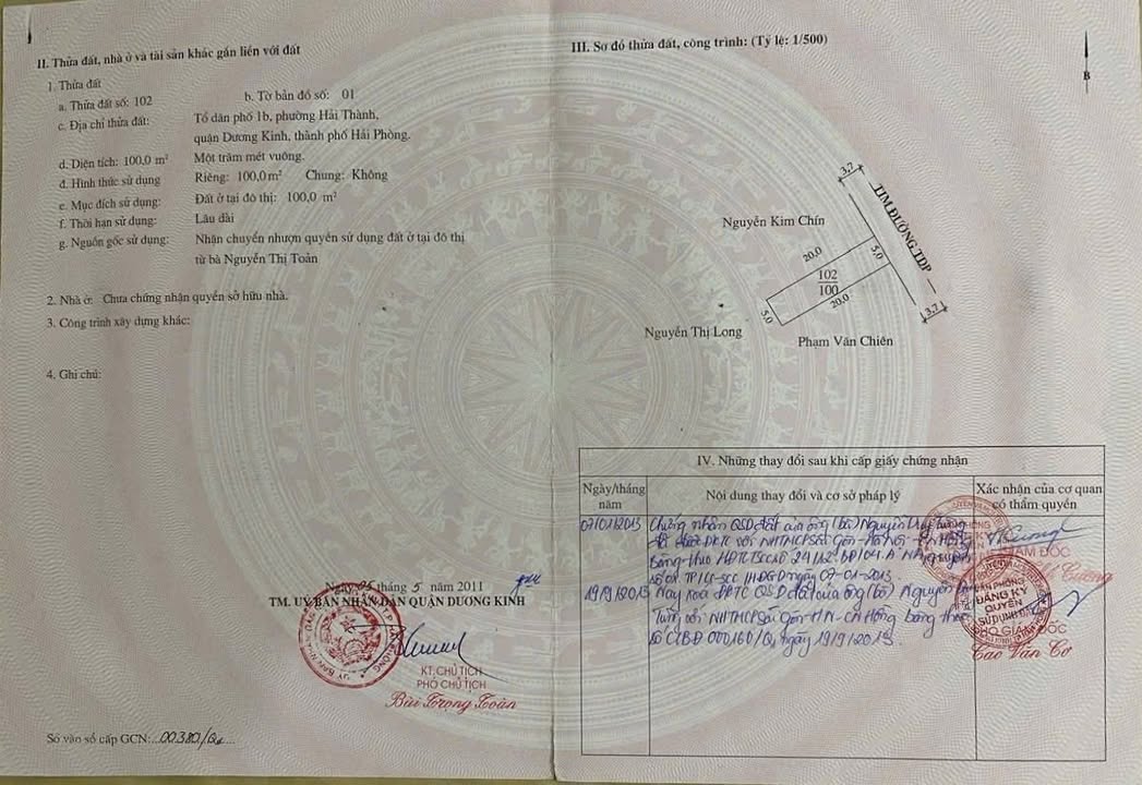 Đất nền Khu phố Hải Tiến 100m² giá 3.9 tỷ - Sổ đỏ chính chủ, vị trí đắc địa!