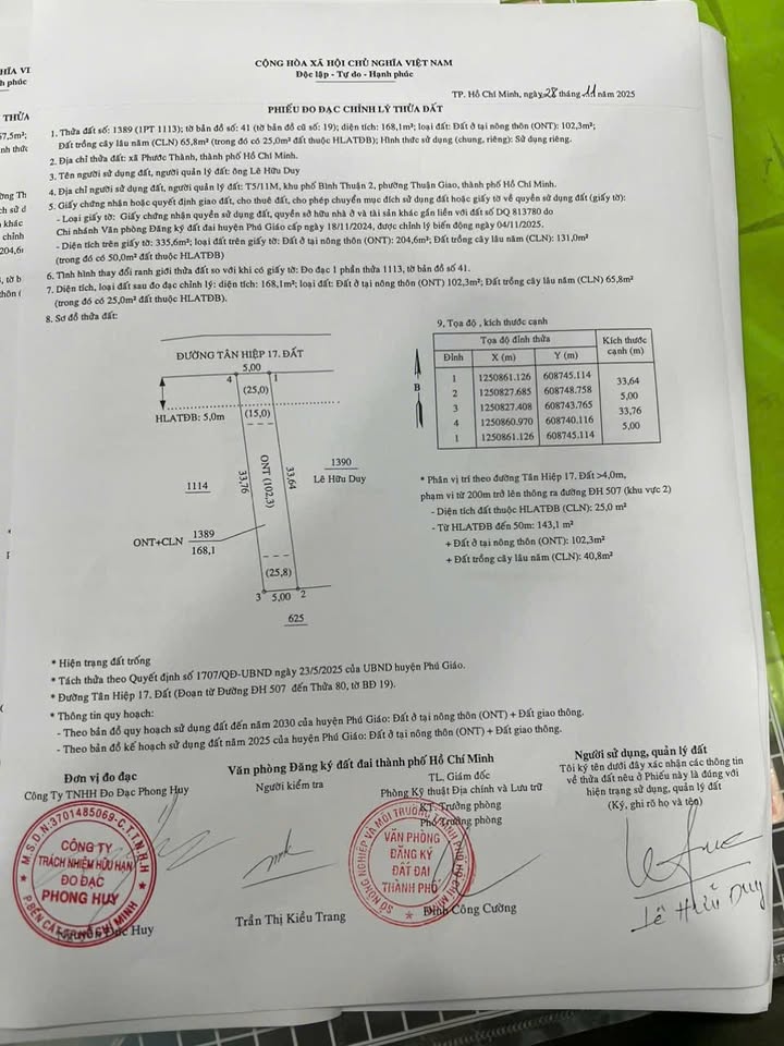 Đất nền Tân Hiệp, Phú Giáo, Bình Dương 165m² giá 600 triệu - Đầu tư lý tưởng!