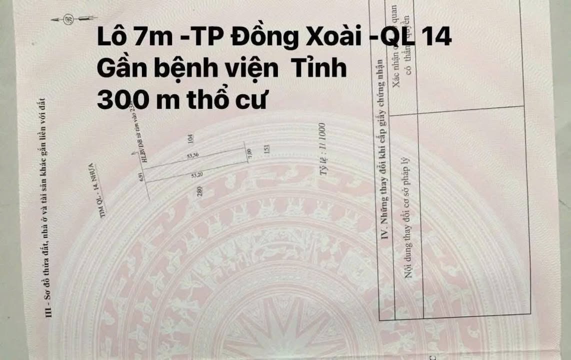 Đất mặt tiền Quốc lộ 14, Đồng Xoài, 364m² giá 5.7 tỷ - Vị trí kinh doanh đắc địa!