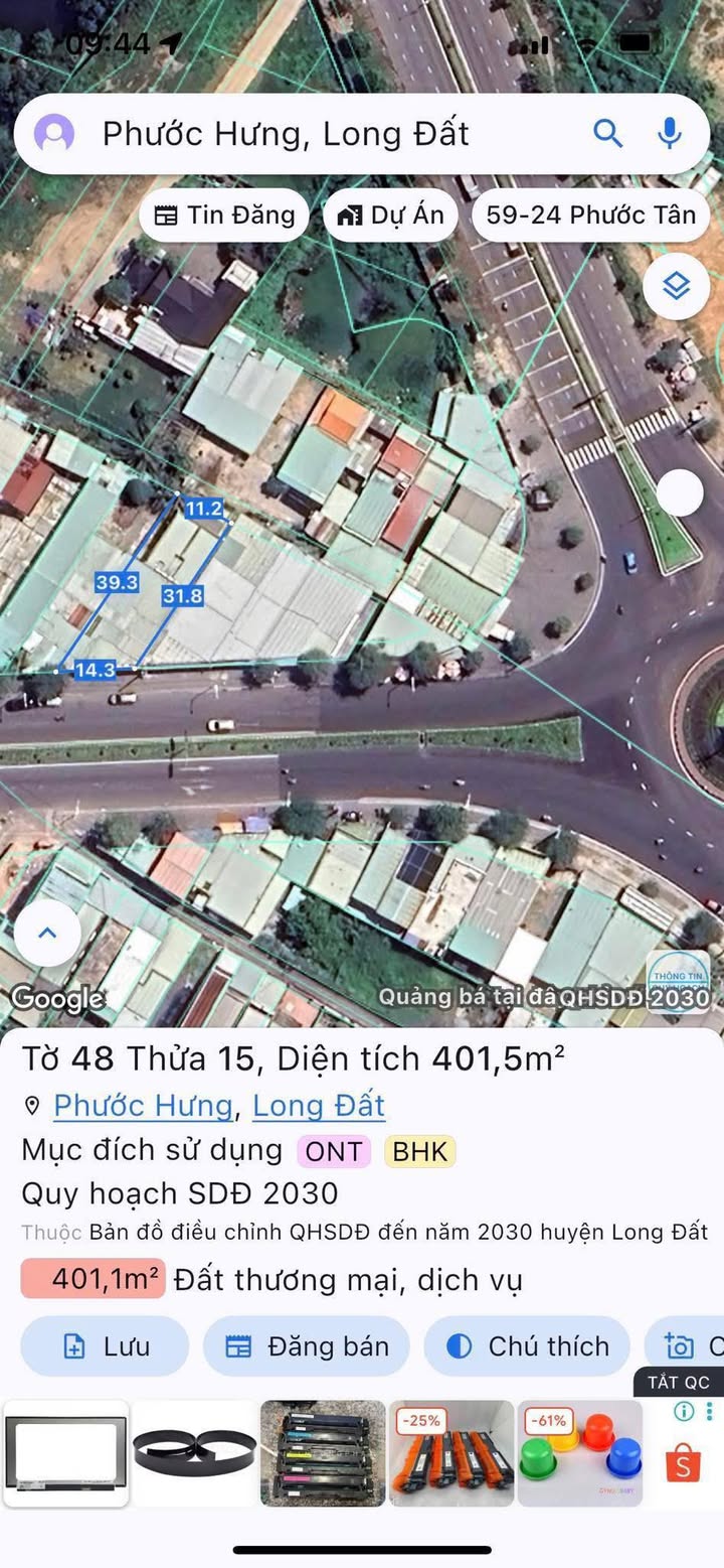 Đất nền thương mại mặt tiền Đường nhựa số 7, Long Hải, 14.000m² - Cơ hội đầu tư không thể bỏ lỡ!
