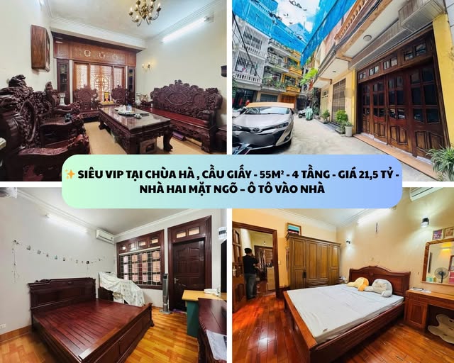 Nhà riêng 86 Chùa Hà, Cầu Giấy 55m² - Giá 21.5 tỷ - Ô tô vào nhà