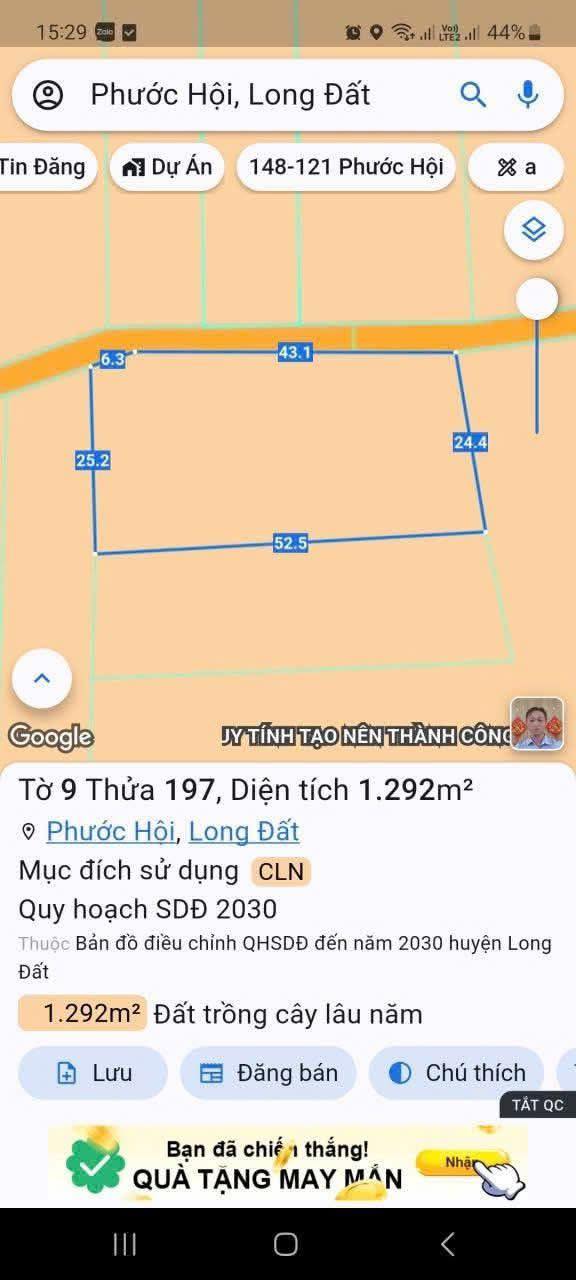 Đất nền Phước Hội Đất Đỏ 1360m² giá 2 tỷ - Sổ đỏ chính chủ, mặt tiền đường nhựa!