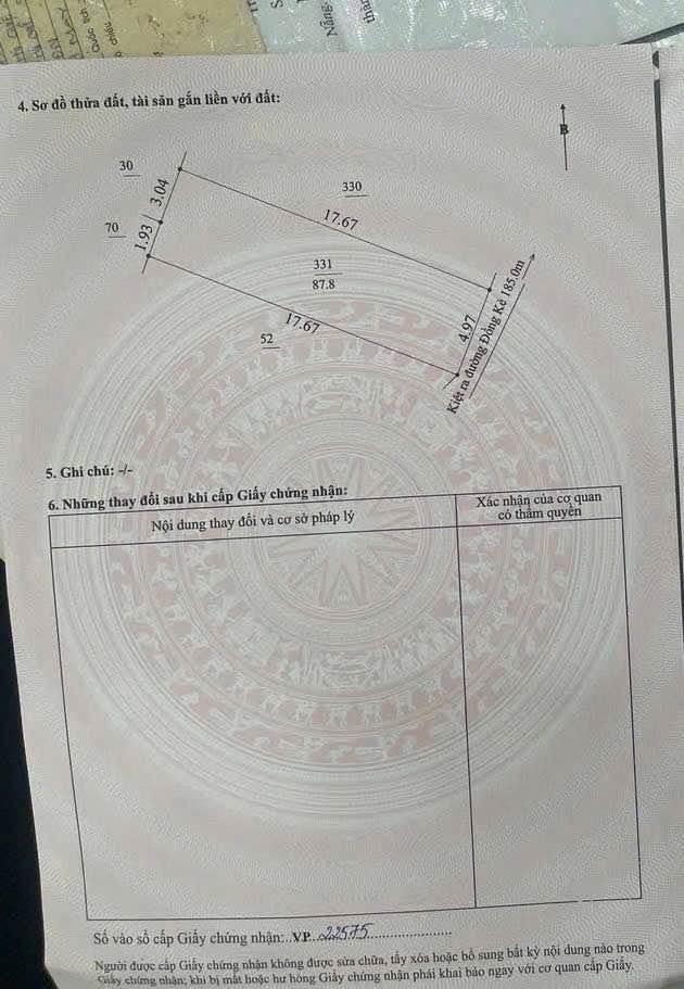 Đất kiệt đường Âu Cơ, Liên Chiểu 88m² giá 2.75 tỷ - Cơ hội vàng cho nhà đầu tư!
