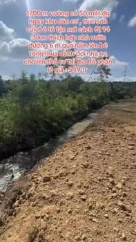 Đất nền Cư Jút Đắk Nông 1700m² giá 549 triệu - Đầu tư sinh lời ngay!