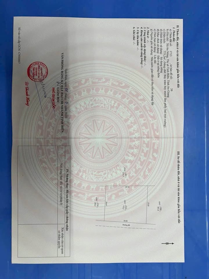 Đất thổ cư 3600m² đường Phú Cường, Tịnh Biên - Giá chỉ 2.88 tỷ, thương lượng chính chủ!