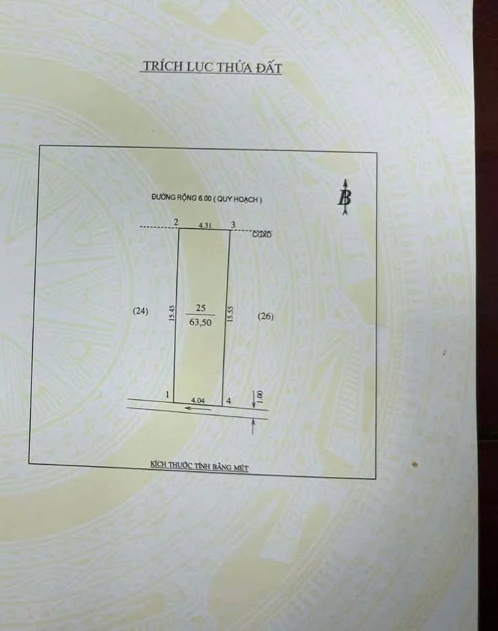 Đất kinh doanh đường Phan Bội Châu, Quán Bàu 108m² giá 7.5 tỷ - Mặt tiền 6m, hướng Tây