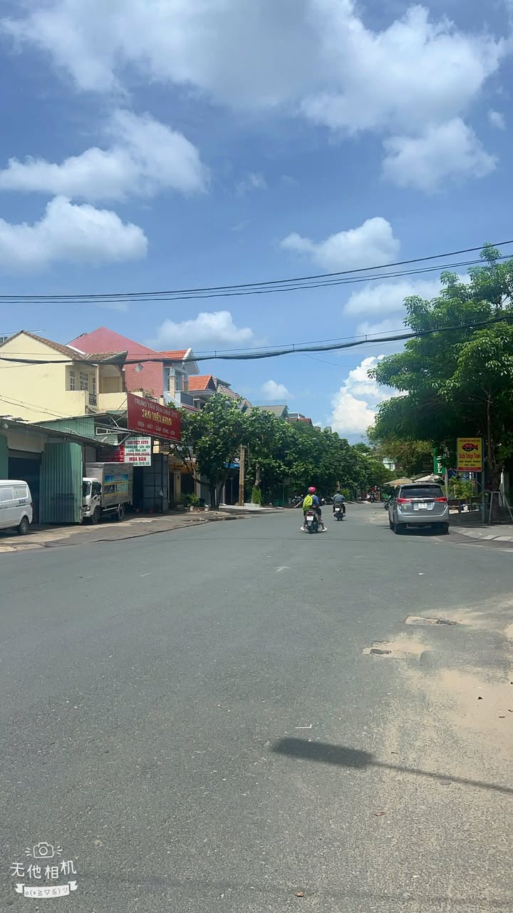 Đất dự án Phú Nhuận Thủ Đức 123m² giá 14.8 tỷ - Đầu tư sinh lời bền vững!