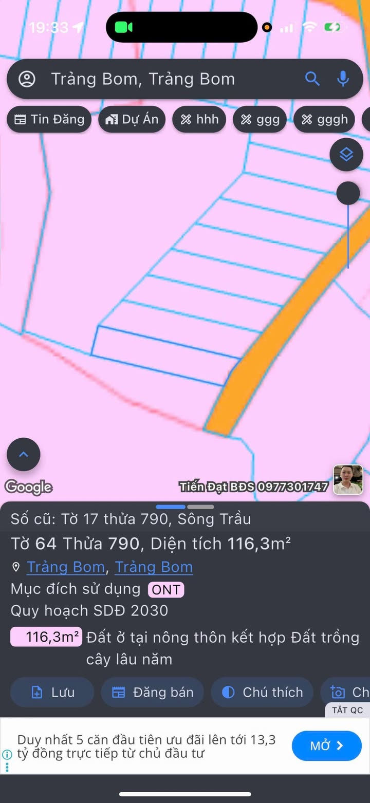 Nhà ấp 7 Sông Trầu 125m² giá 1.23 tỷ - Sở hữu ngay không chần chừ!