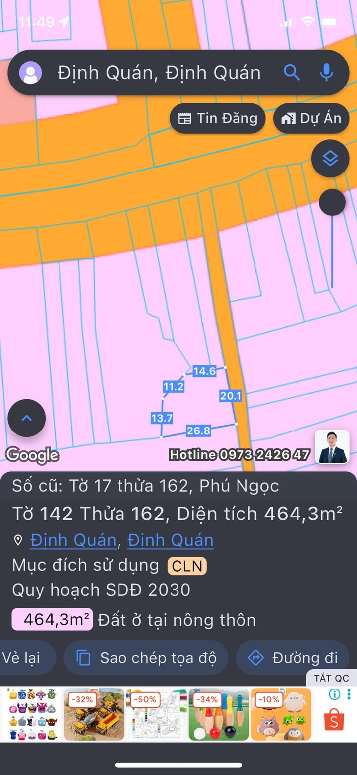 Đất nền Phú Ngọc Định Quán 464m² giá 1.6 tỷ - Sổ hồng chính chủ, xây dựng tự do!