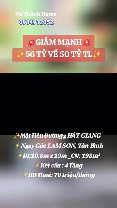 Nhà Mặt Tiền Đường Hát Giang, Tân Bình 198m² giá 50 tỷ - Đầu tư sinh lời bền vững!