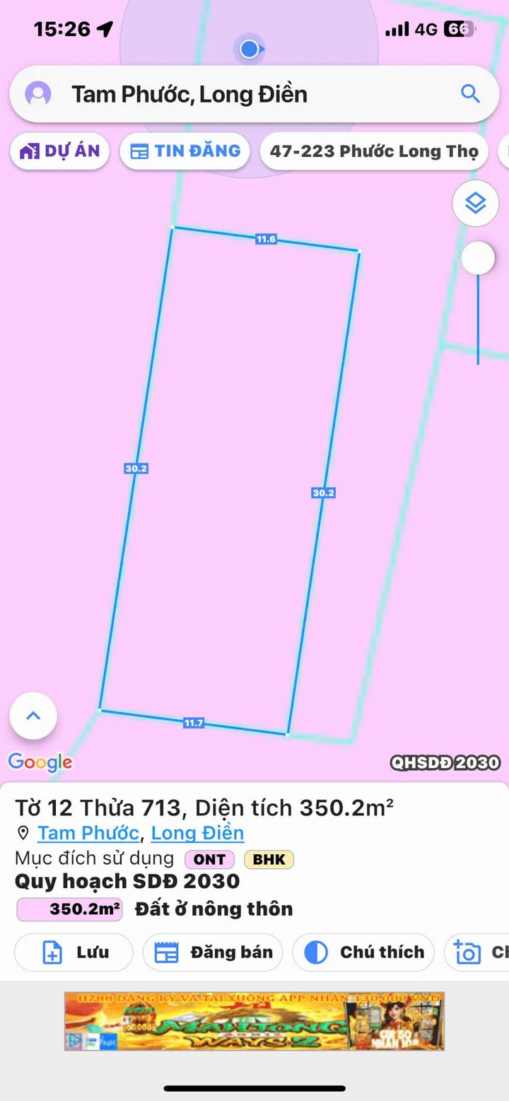 Đất nền Tam An, Long Điền 350m² giá 1.5 tỷ - Sổ riêng, thương lượng tốt!