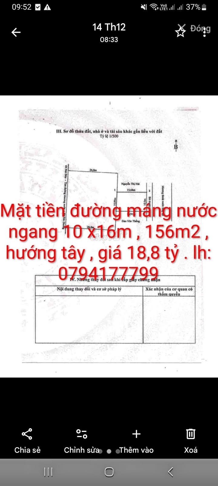 FrontHouse Thủy Nguyên, Hải Phòng 156m² giá 18.8 tỷ - Mặt tiền đắc địa, sổ đỏ chính chủ!