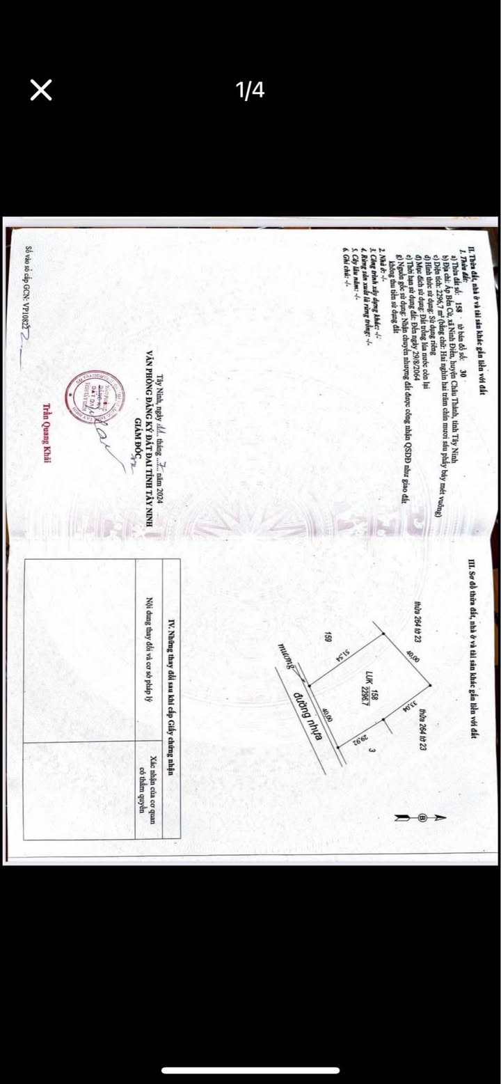 Đất nền ấp Bến Cừ, xã Ninh Điền, Châu Thành 2296,7m² - Bán gấp để đầu tư!