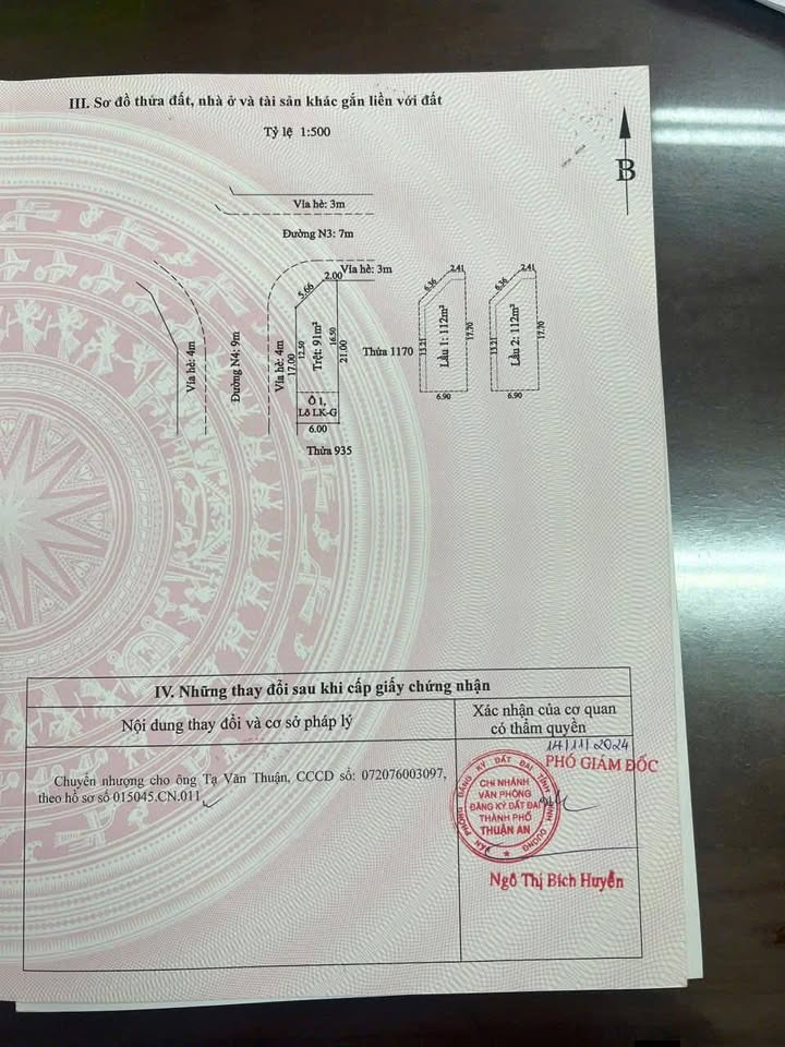 FrontHouse 2 mặt tiền đường An Phú 17, Thuận An 118m² giá 7.3 tỷ - Đầu tư sinh lời hấp dẫn!