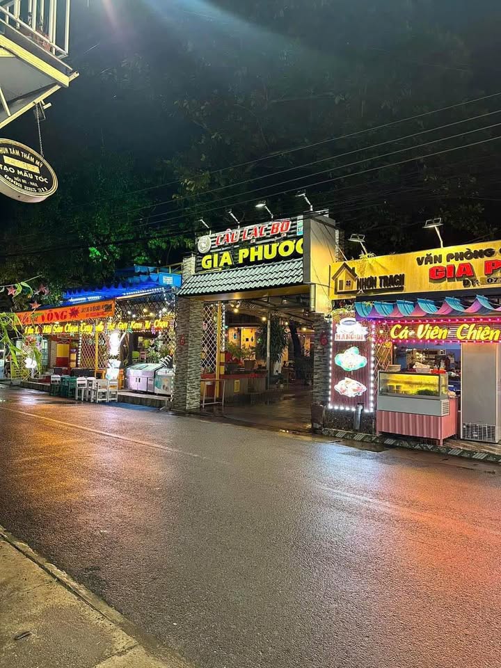 Đất dự án khu phức hợp Đại Phước Nhơn Trạch 6000m² - Cơ hội đầu tư vàng!