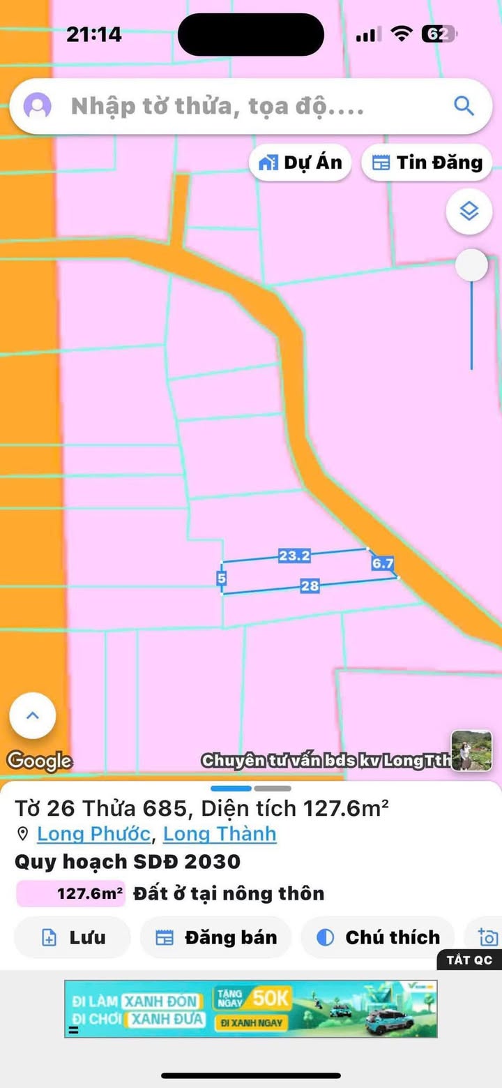 Đất nền Long Phước - 127m² giá 1.55 tỷ - Sổ đỏ riêng, đầu tư sinh lời!