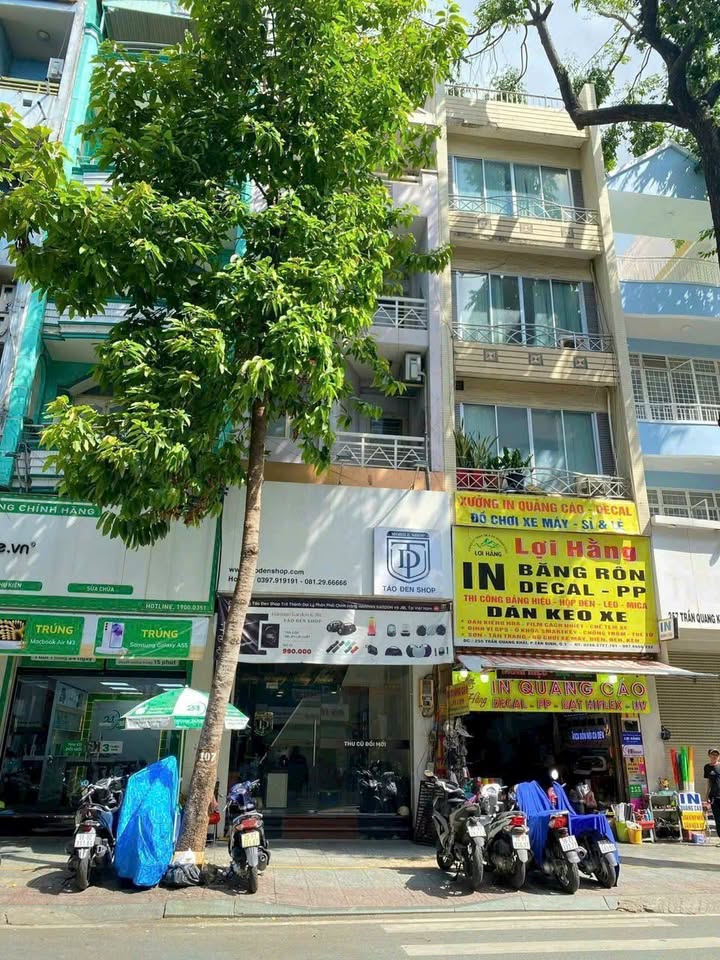 FrontHouse Trần Quang Khải, Quận 1, 62m² giá 27 tỷ - Pháp lý rõ ràng, cơ hội đầu tư tuyệt vời!