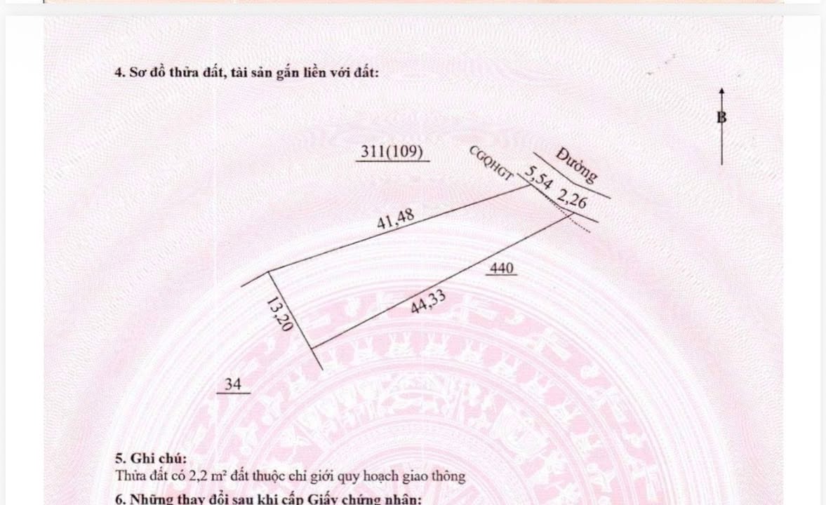 Đất nền An Khê Gia Lai 415m² giá 1.4 tỷ - Vị trí trung tâm, thuận tiện xây dựng!