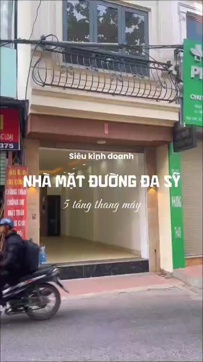 Nhà phố Kiến Hưng 38.2m² giá 12.x tỷ - Đẹp không tì vết!