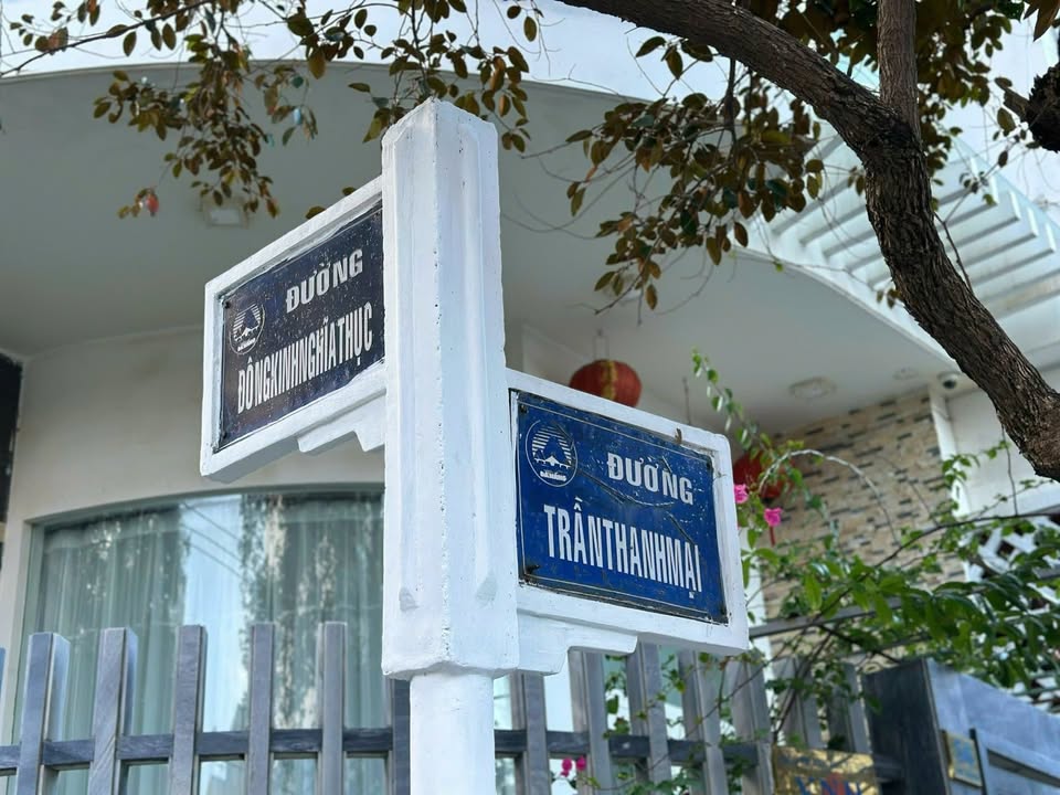 Đất nền liền kề đường Trần Thanh Mại, 225m² giá thỏa thuận - Cơ hội đầu tư tuyệt vời!