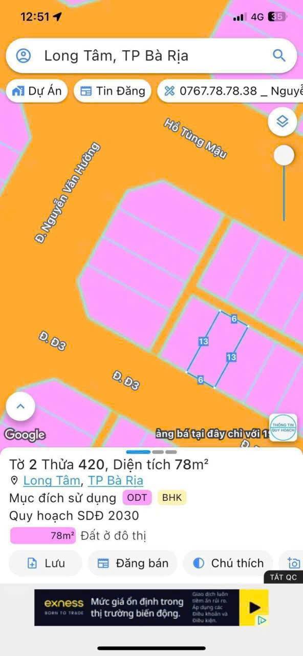 Đất nền Bà Rịa - Vũng Tàu 78m² giá 2.6 tỷ - Vị trí đắc địa gần đường Nguyễn Văn Hưởng!