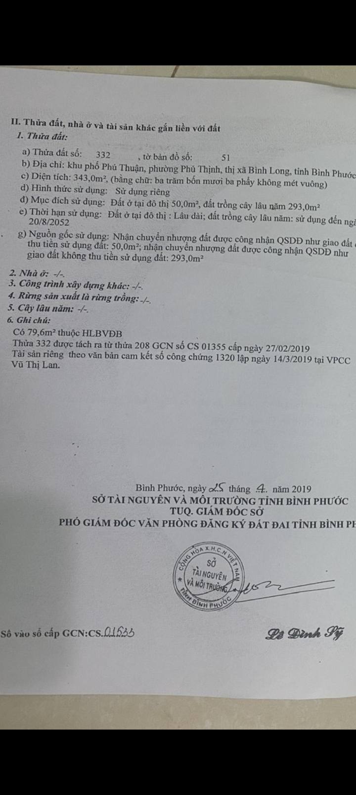 Đất nền Bình Long 343m² giá 750 triệu - Vị trí trung tâm hấp dẫn!