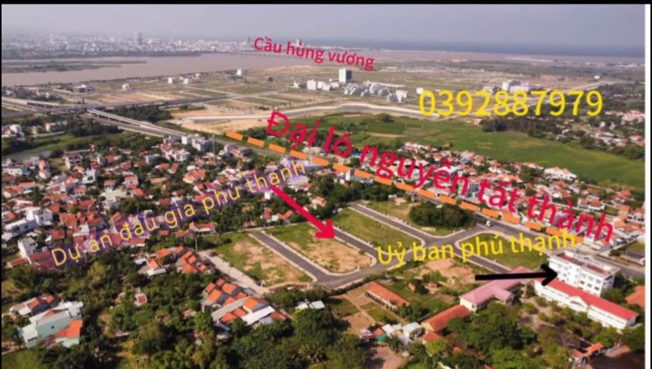 Đất nền Phú Thạnh 75m² giá 1.3 tỷ - Sổ đỏ chính chủ, hạ tầng hoàn thiện!