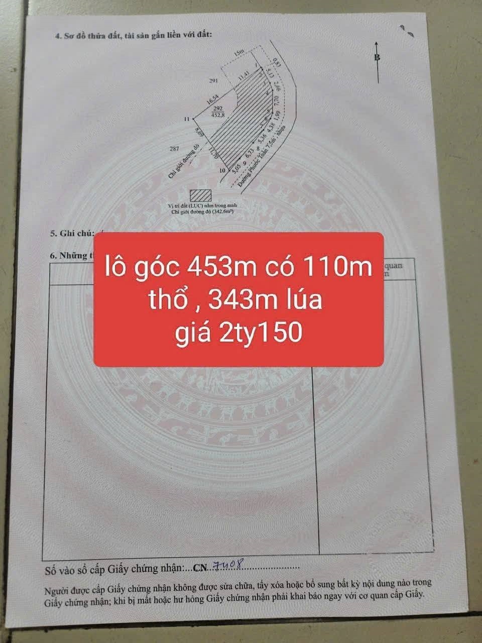 Đất mặt tiền Phước Toàn, Long Hiệp 453m² giá 2.15 tỷ - Đầu tư sinh lời ngay!