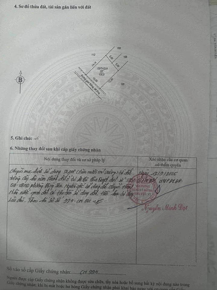 Đất nền Đồng Sơn, Đồng Hới 130m² giá 600 triệu - Cơ hội đầu tư tuyệt vời!