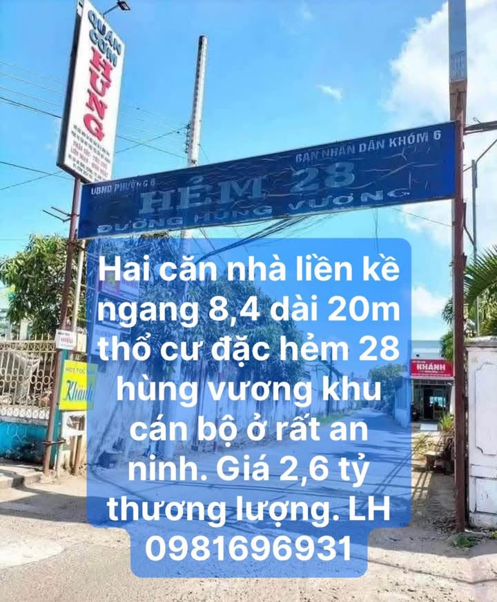 Nhà liền kề Hẻm 28 Hùng Vương 168m² giá 2.6 tỷ - An ninh tuyệt đối!