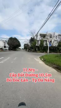 Đất nền đường Đô Đốc Lân, Cẩm Lệ, 200m² giá 11.8 tỷ - Đầu tư sinh lời ngay!