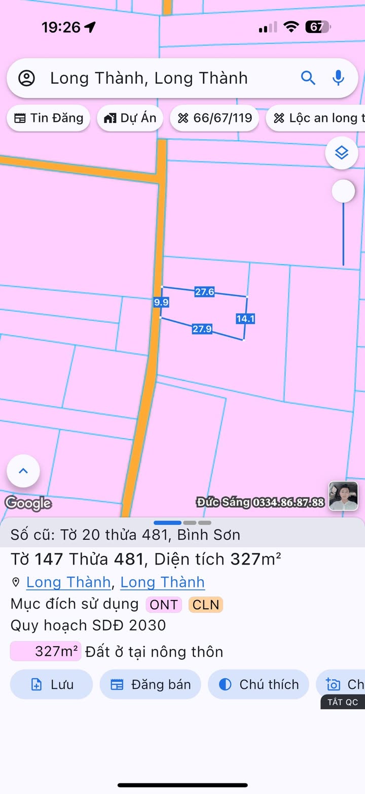 Đất nền Bình Sơn, Long Thành 280m² - Sổ hồng chính chủ, giá tốt thỏa thuận!