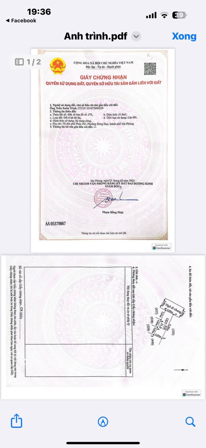 Nhà riêng Hưng Đạo Dương Kinh 51m² giá 1.6 tỷ - Đường ngõ rộng dễ dàng di chuyển!