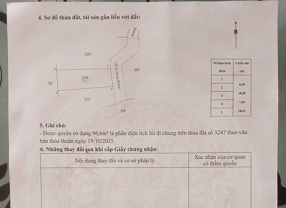 Đất bán Nam Giang Nam Đàn 123.5m² giá 1.7 tỷ - Gần trường học và chợ!