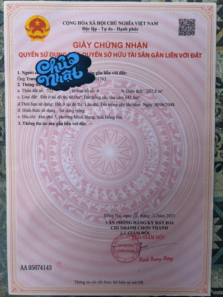 Đất thổ cư 60m² khu phố 5 Minh Hưng, Chơn Thành - Giá chỉ 300 triệu!